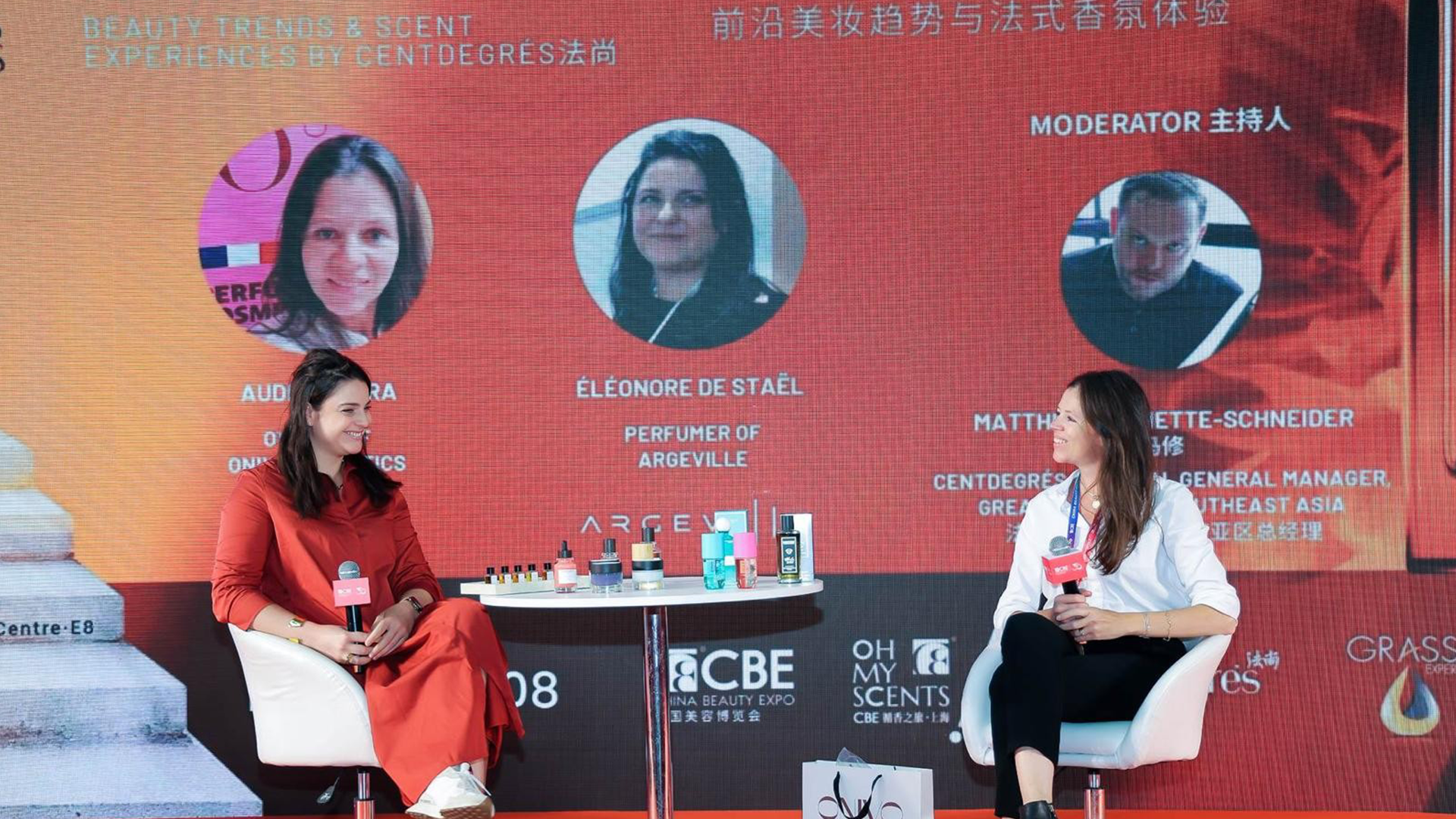 China Beauty Expo (5)